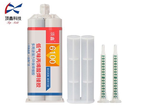 Optical communication industry
