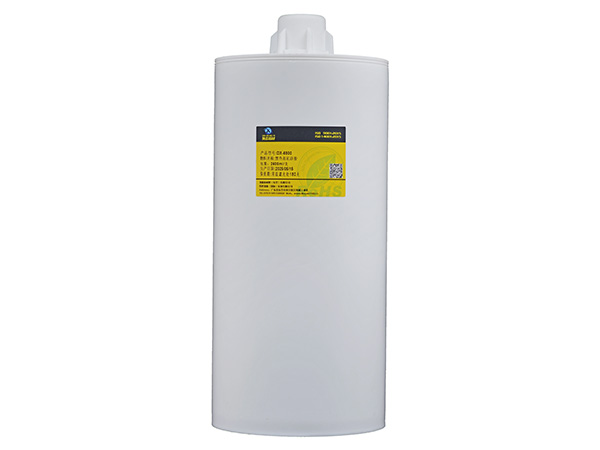 DX-6800 Black Organic Silicone