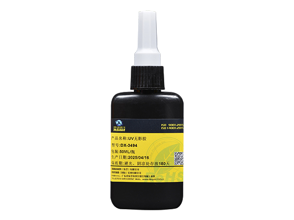 DX-3494-uv glue