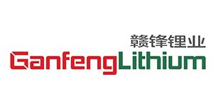 Ganfeng